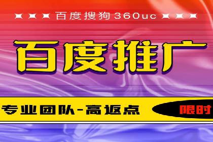 SEM运营实战：案例分析精准定位策略